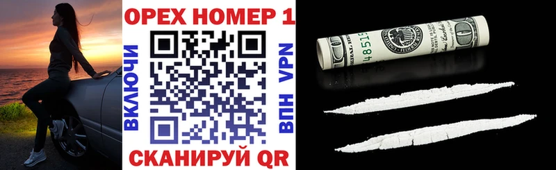 COCAIN 99%  Торопец 
