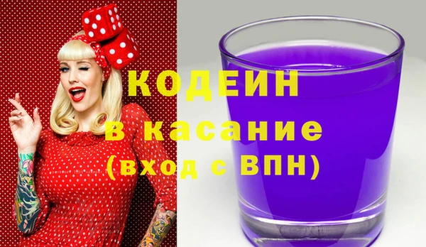 кокаин VHQ Белоозёрский