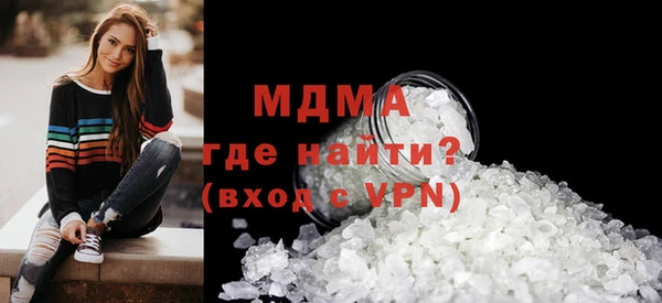 кокаин VHQ Белоозёрский