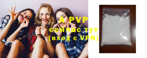 кокаин VHQ Белоозёрский