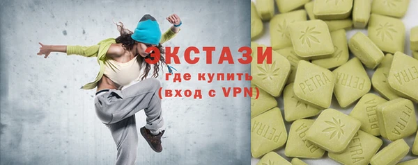 кокаин VHQ Белоозёрский
