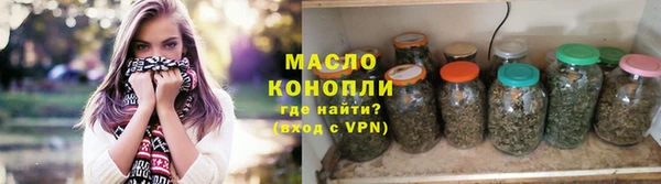 кокаин VHQ Белоозёрский