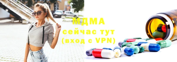 кокаин VHQ Белоозёрский