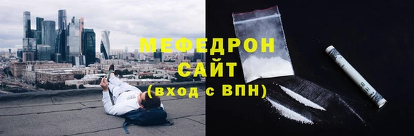 героин Беломорск