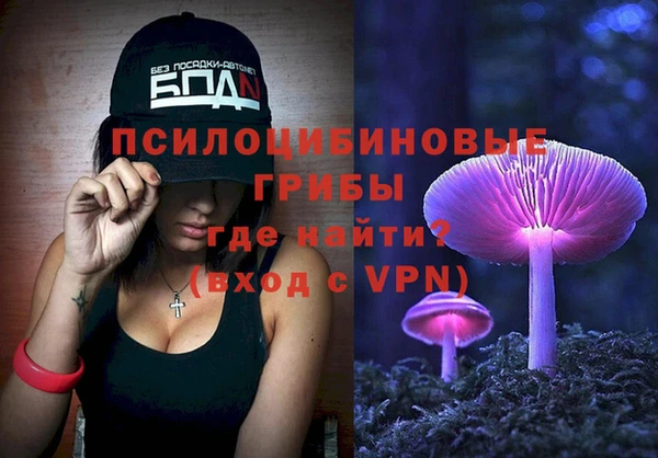 кокаин VHQ Белоозёрский