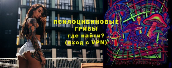 героин Беломорск