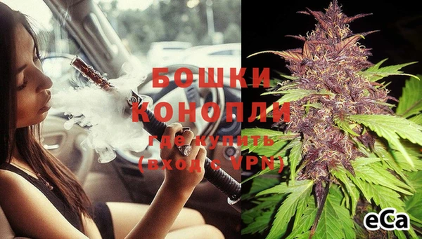 кокаин VHQ Белоозёрский
