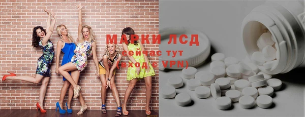 кокаин VHQ Белоозёрский