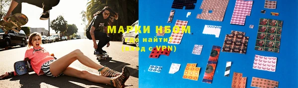 героин Беломорск