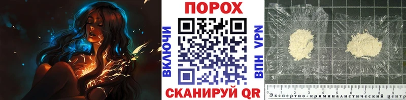 Первитин кристалл  Торопец 